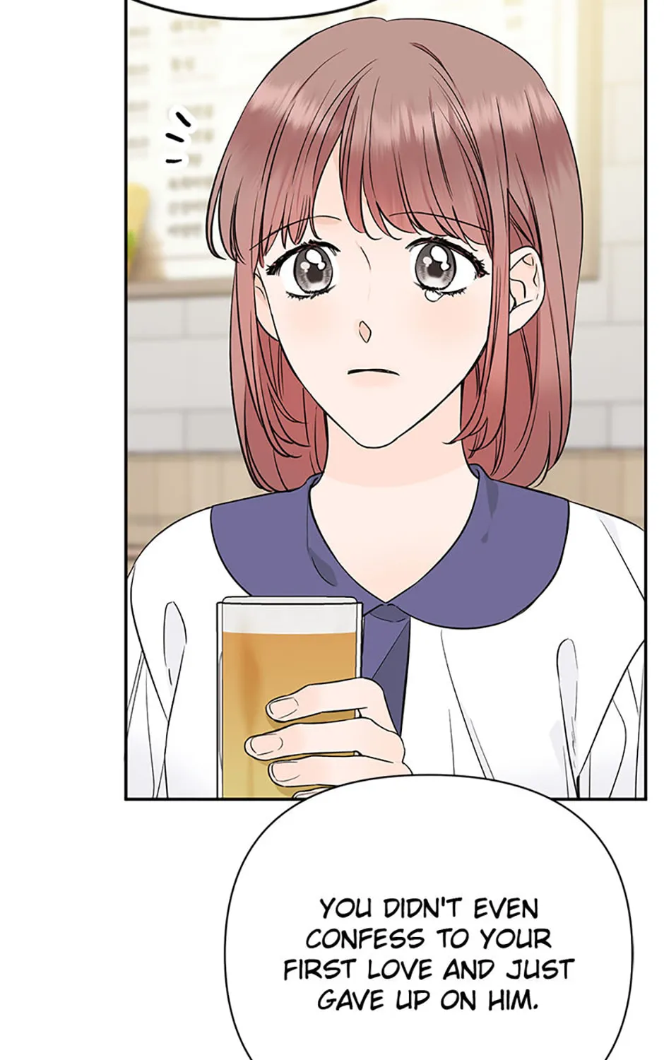 100-Day Romance Chapter 46 page 75 - 