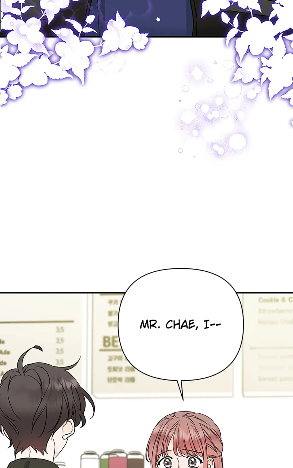 100-Day Romance Chapter 47 page 105 - 