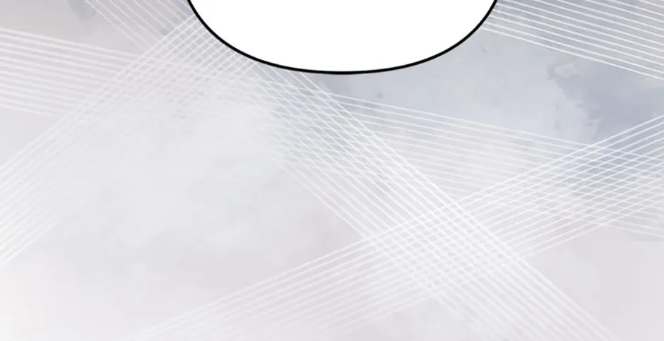 100-Day Romance Chapter 47 page 112 - 