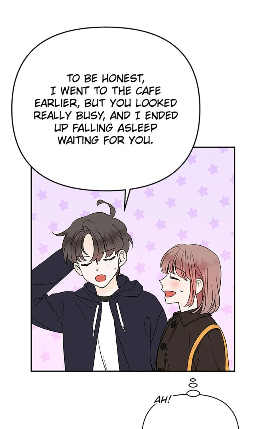 100-Day Romance Chapter 47 page 17 - 