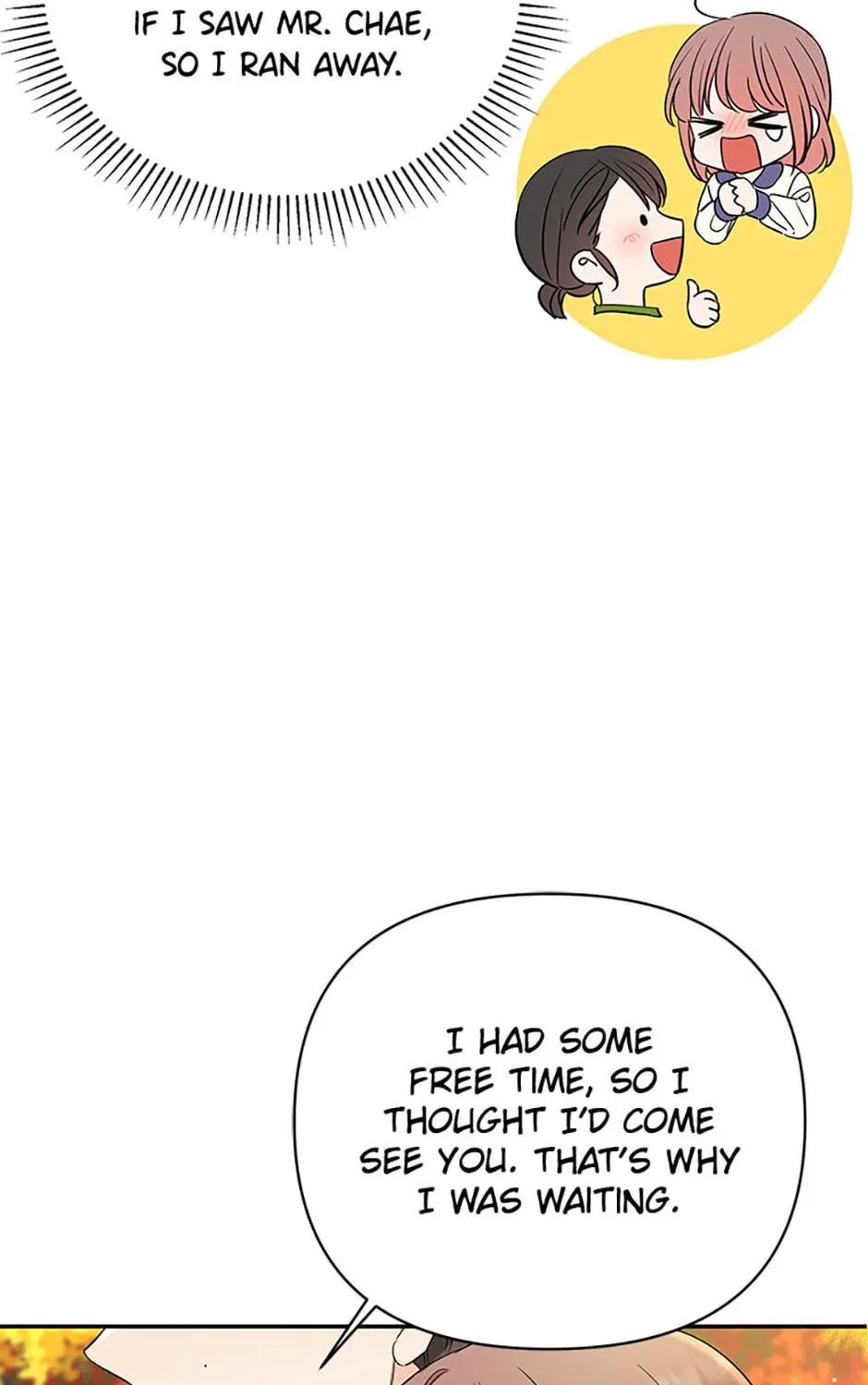 100-Day Romance Chapter 47 page 23 - 