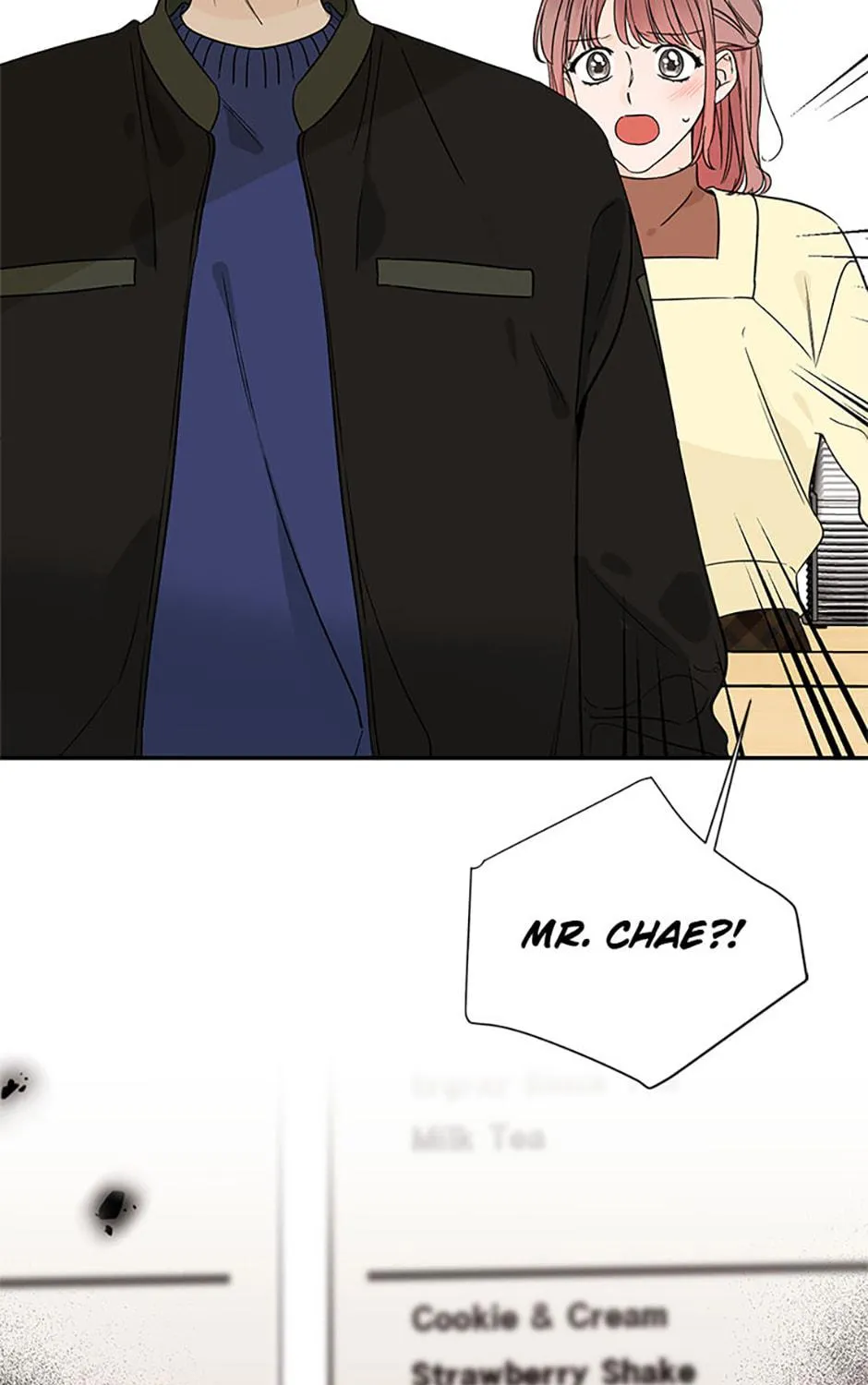 100-Day Romance Chapter 48 page 17 - 