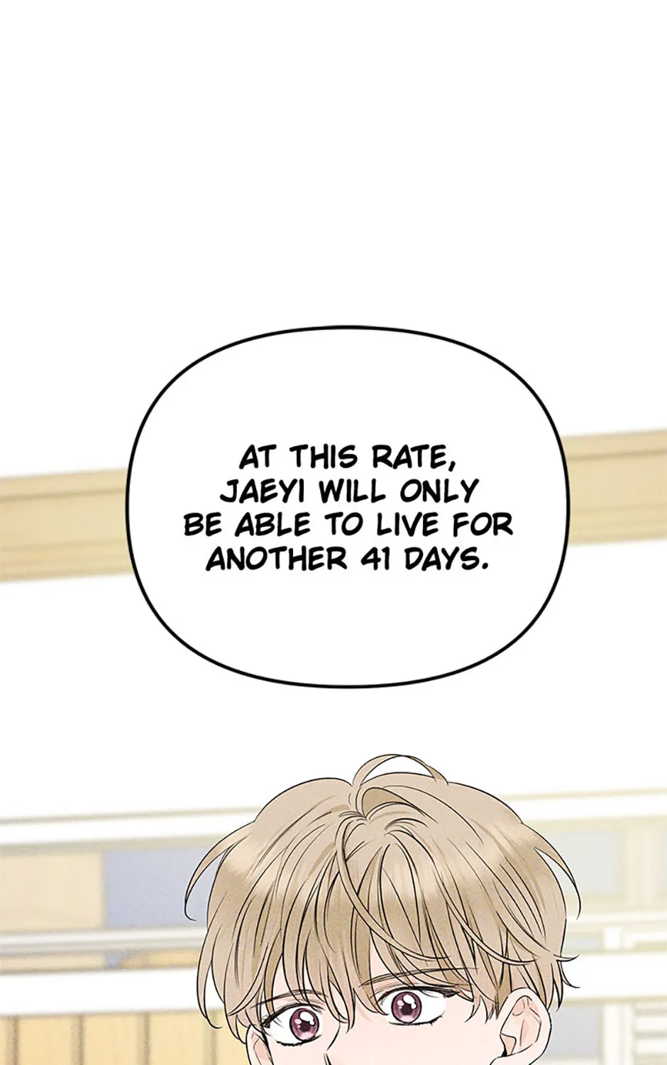 100-Day Romance Chapter 48 page 21 - 