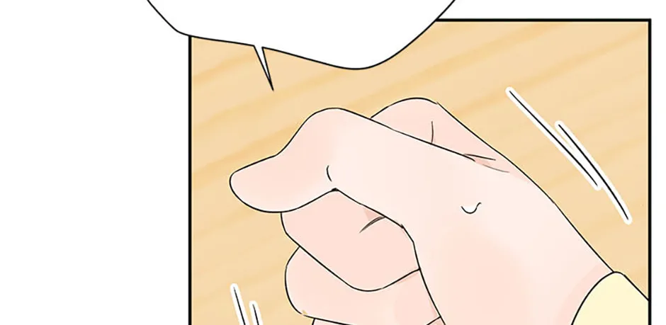 100-Day Romance Chapter 48 page 46 - 