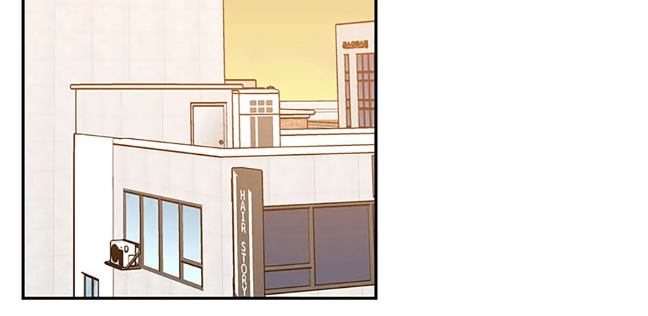 100-Day Romance Chapter 48 page 82 - 