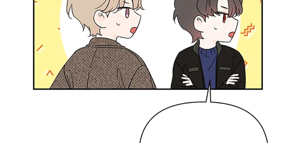 100-Day Romance Chapter 48 page 88 - 