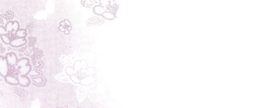 100-Day Romance Chapter 49 page 108 - 