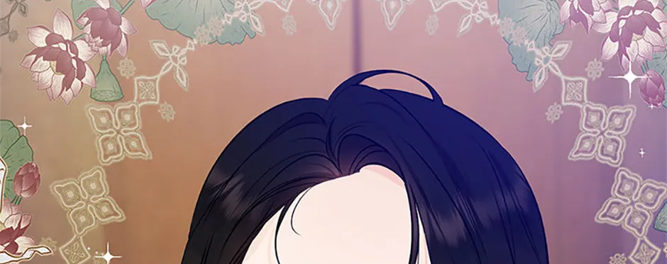 100-Day Romance Chapter 49 page 116 - 
