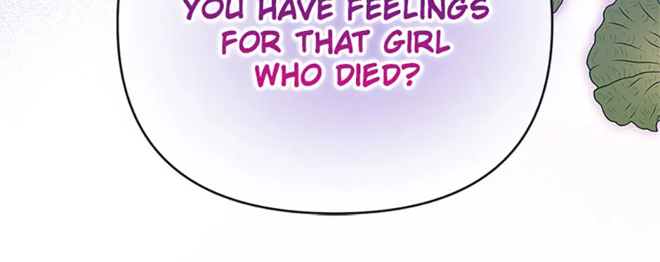 100-Day Romance Chapter 49 page 118 - 