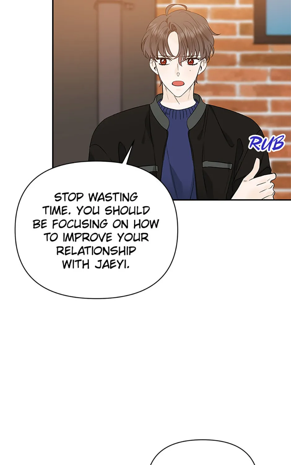 100-Day Romance Chapter 49 page 15 - 