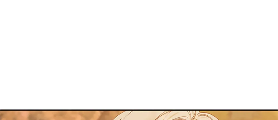 100-Day Romance Chapter 49 page 18 - 
