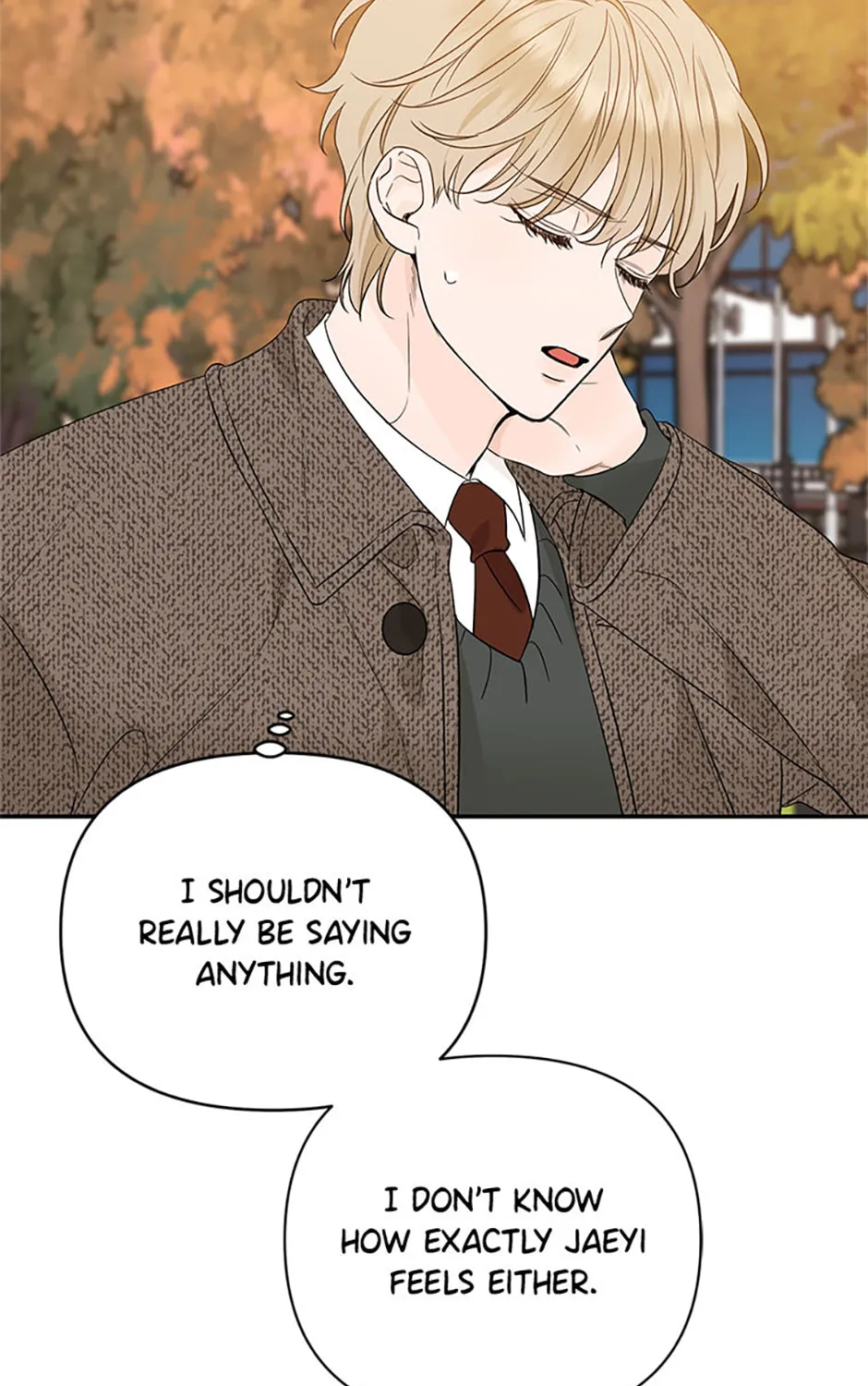 100-Day Romance Chapter 49 page 19 - 