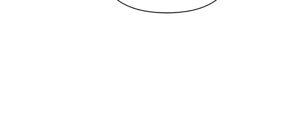 100-Day Romance Chapter 49 page 20 - 