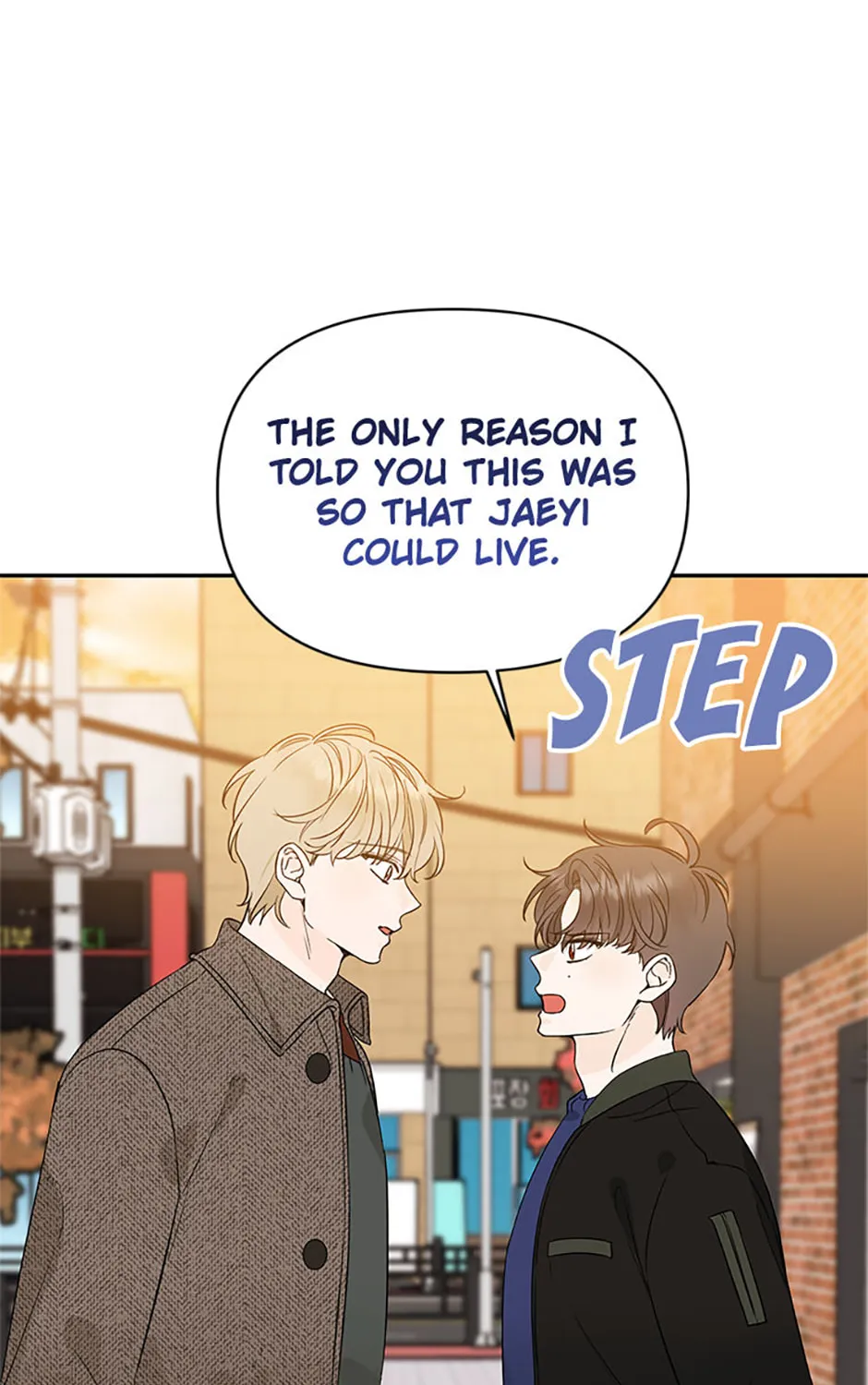 100-Day Romance Chapter 49 page 23 - 