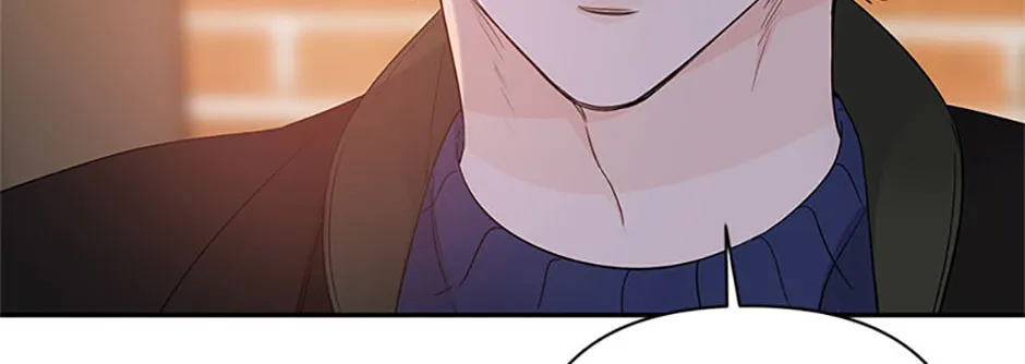 100-Day Romance Chapter 49 page 26 - 