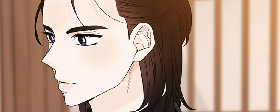 100-Day Romance Chapter 49 page 50 - 