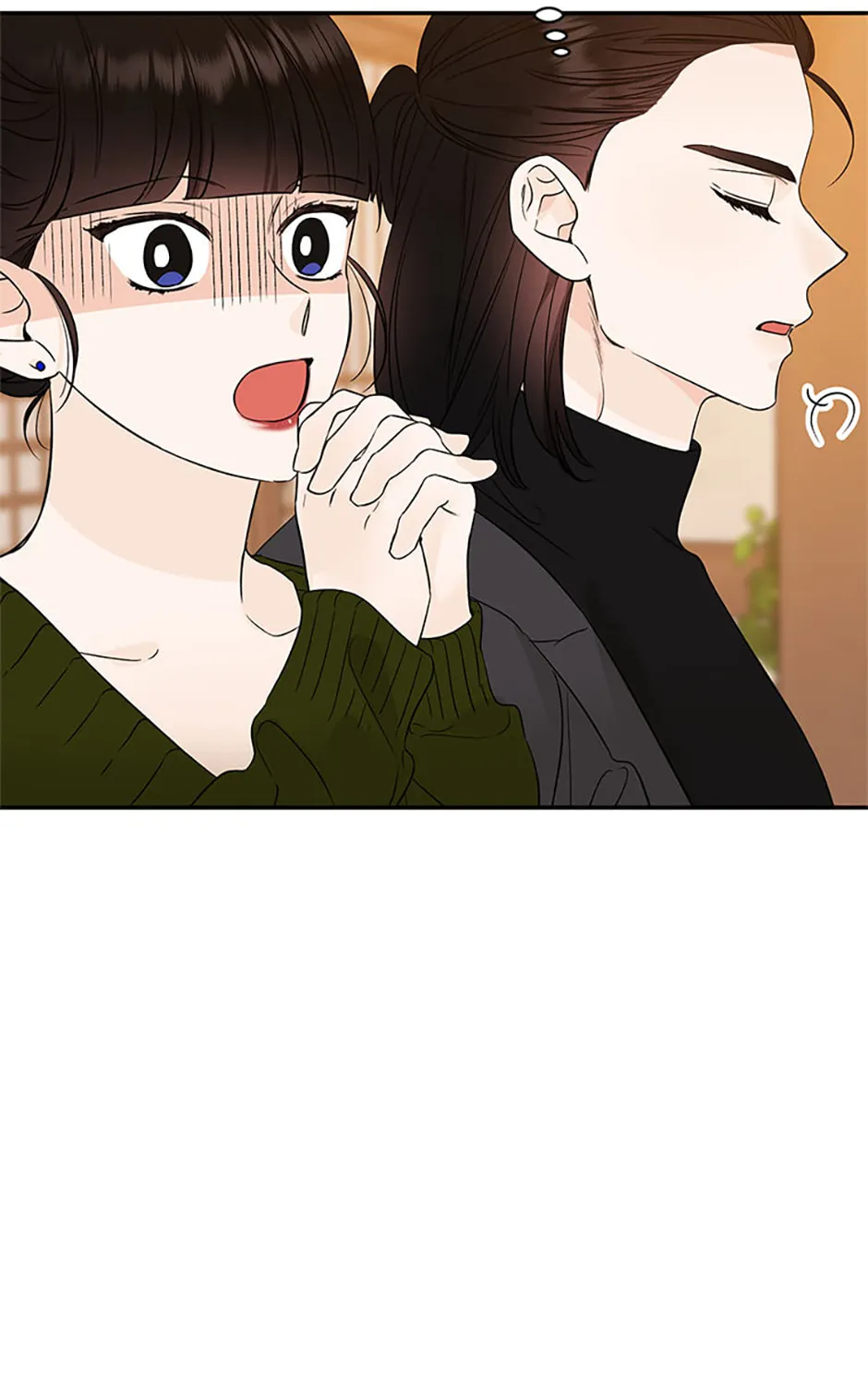 100-Day Romance Chapter 49 page 57 - 