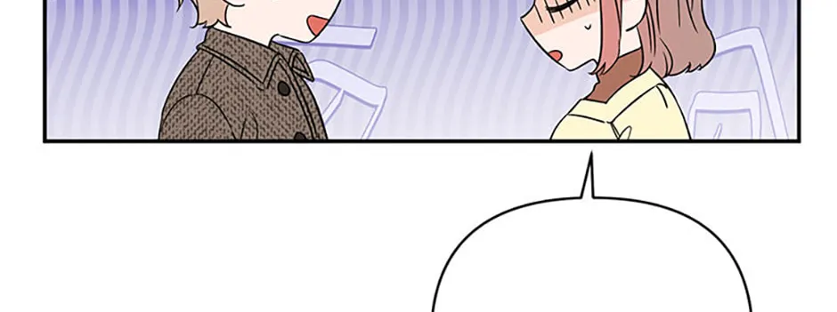 100-Day Romance Chapter 49 page 66 - 