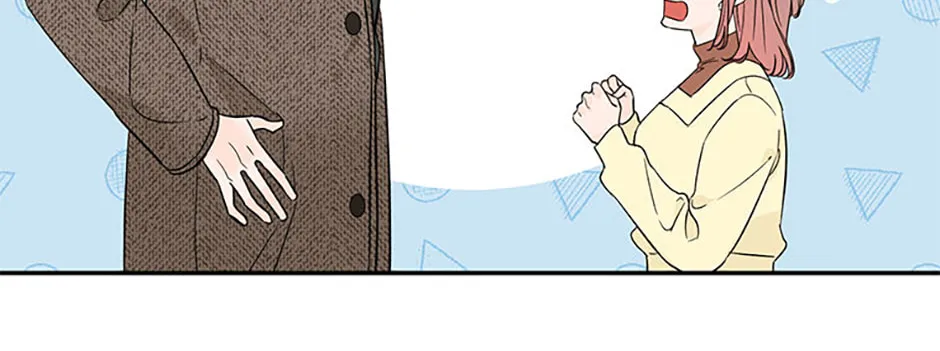 100-Day Romance Chapter 49 page 70 - 