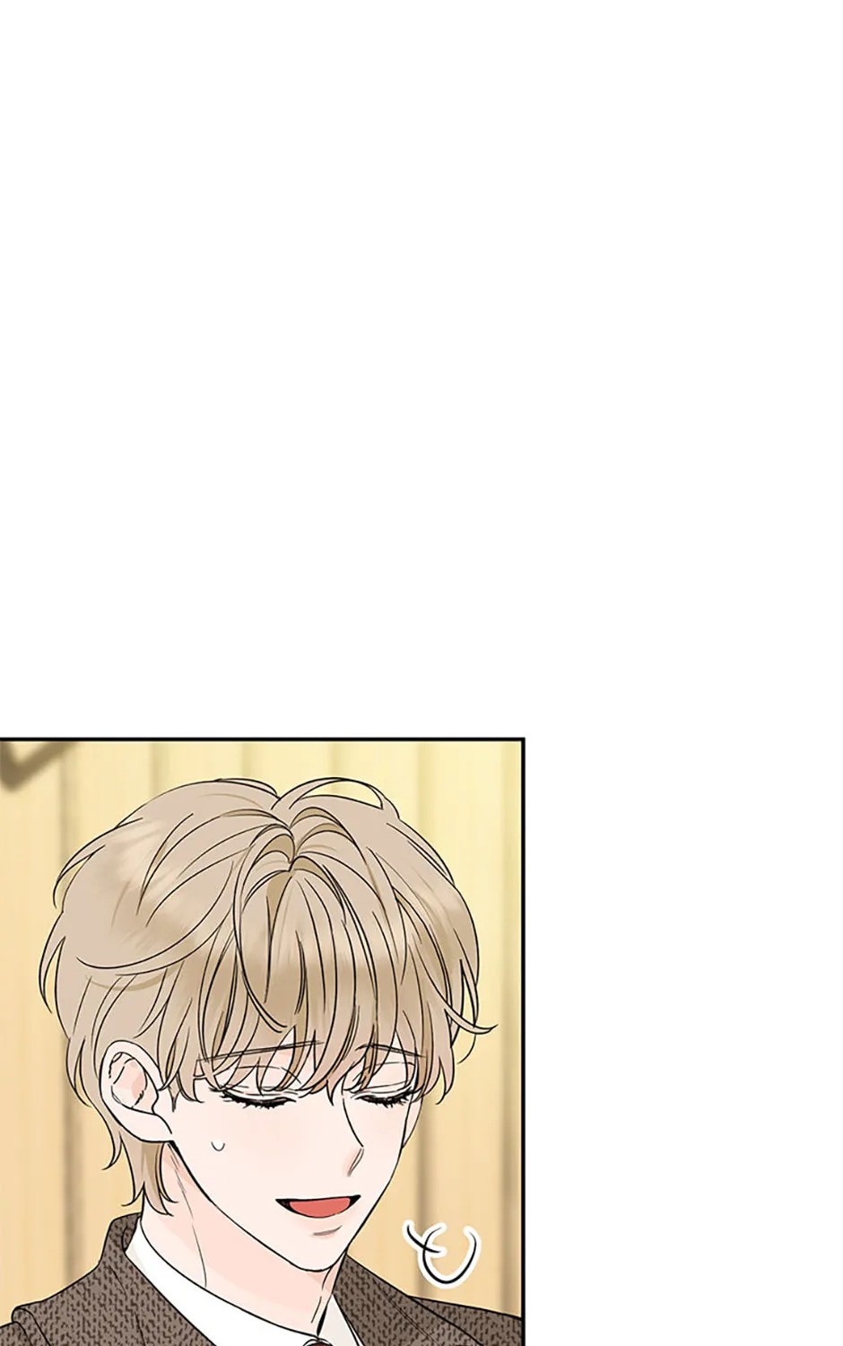 100-Day Romance Chapter 49 page 71 - 