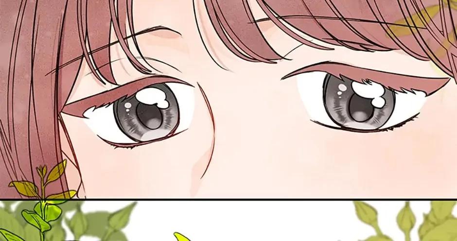 100-Day Romance Chapter 5 page 16 - 
