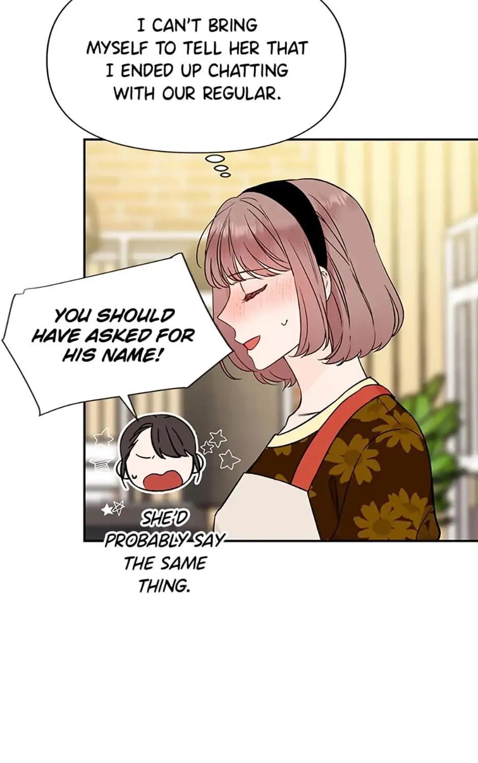 100-Day Romance Chapter 5 page 25 - 