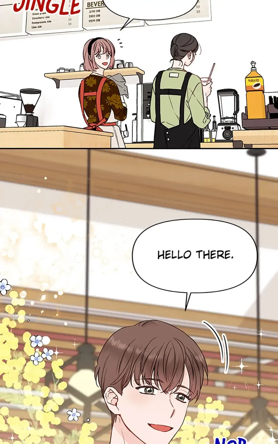 100-Day Romance Chapter 5 page 27 - 