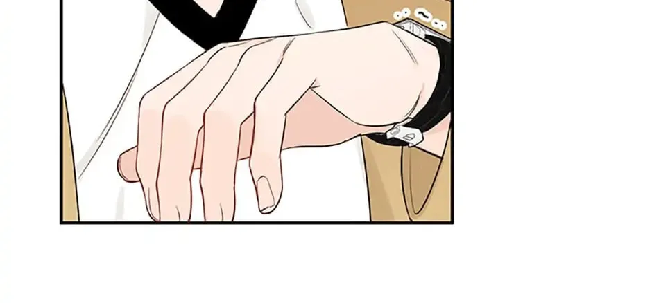 100-Day Romance Chapter 5 page 88 - 