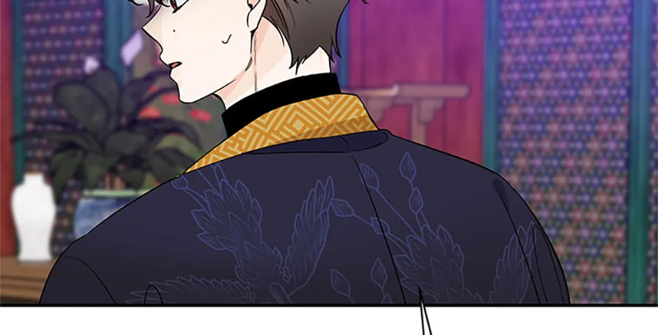 100-Day Romance Chapter 50 page 46 - 