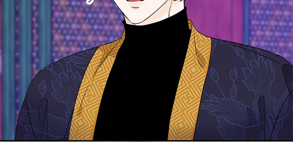 100-Day Romance Chapter 50 page 64 - 