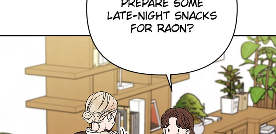 100-Day Romance Chapter 50 page 74 - 
