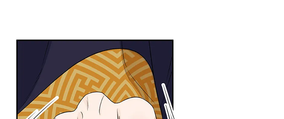 100-Day Romance Chapter 50 page 10 - 