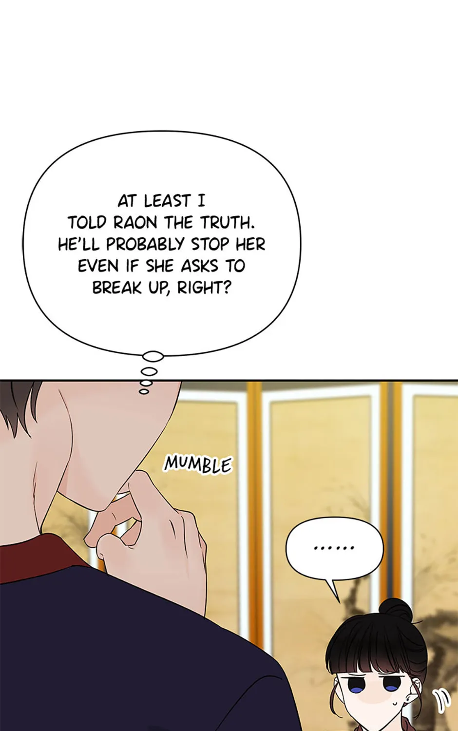 100-Day Romance Chapter 51 page 105 - 