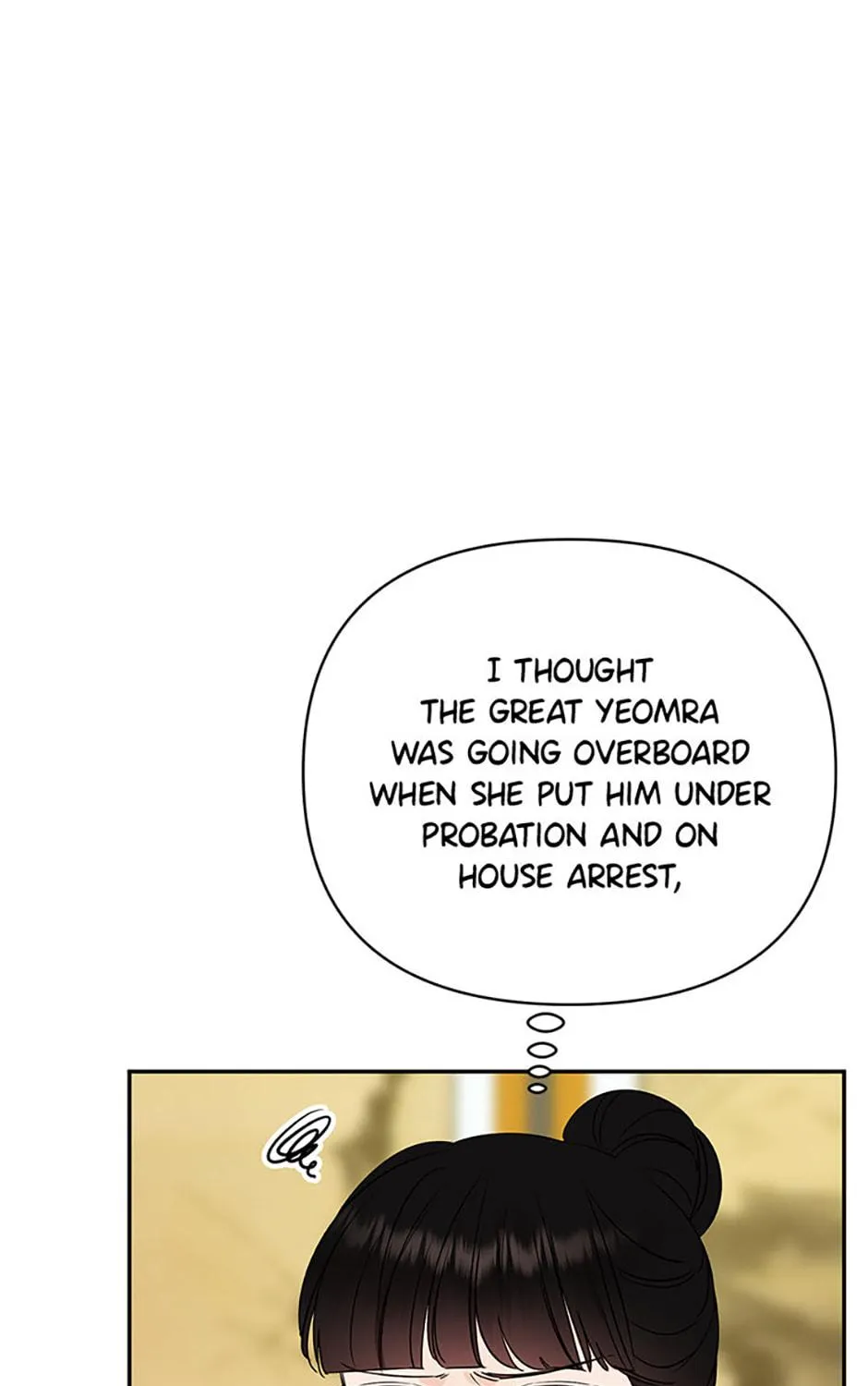 100-Day Romance Chapter 51 page 107 - 