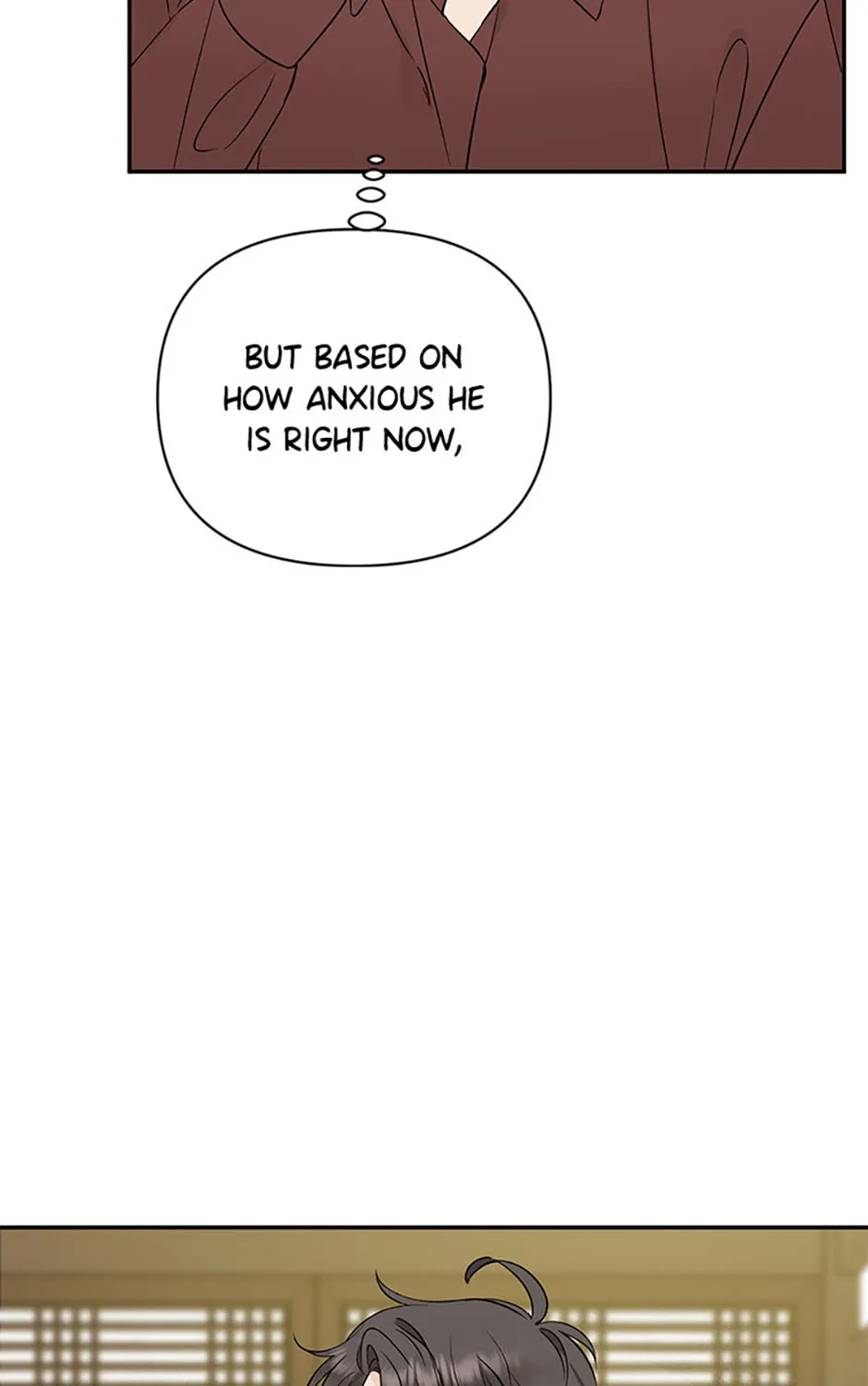 100-Day Romance Chapter 51 page 109 - 