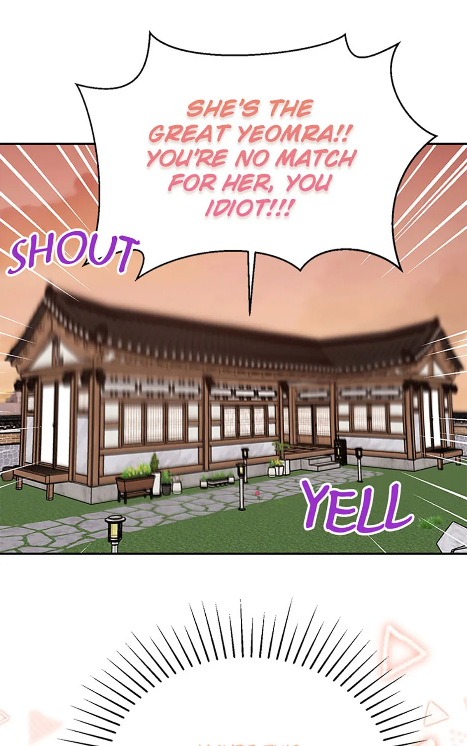 100-Day Romance Chapter 51 page 117 - 