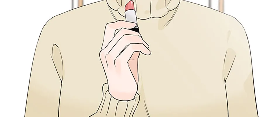 100-Day Romance Chapter 51 page 22 - 