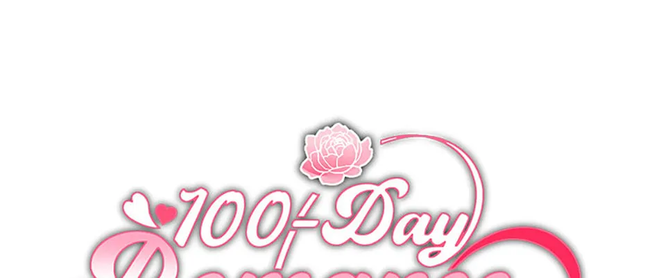 100-Day Romance Chapter 51 page 28 - 