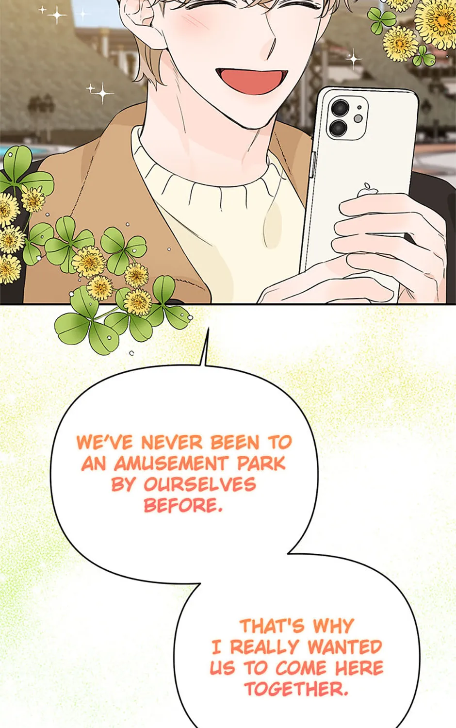 100-Day Romance Chapter 51 page 51 - 