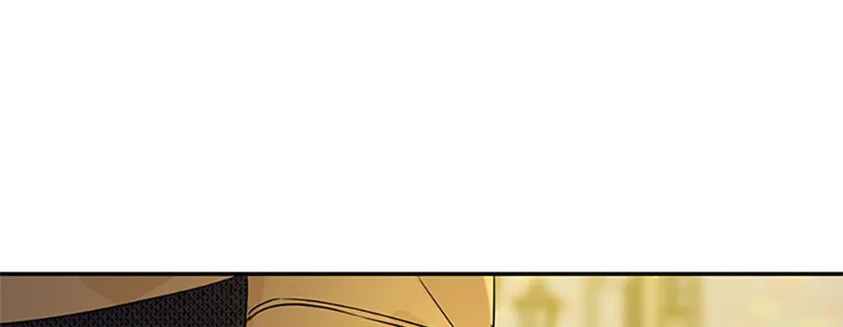 100-Day Romance Chapter 51 page 76 - 