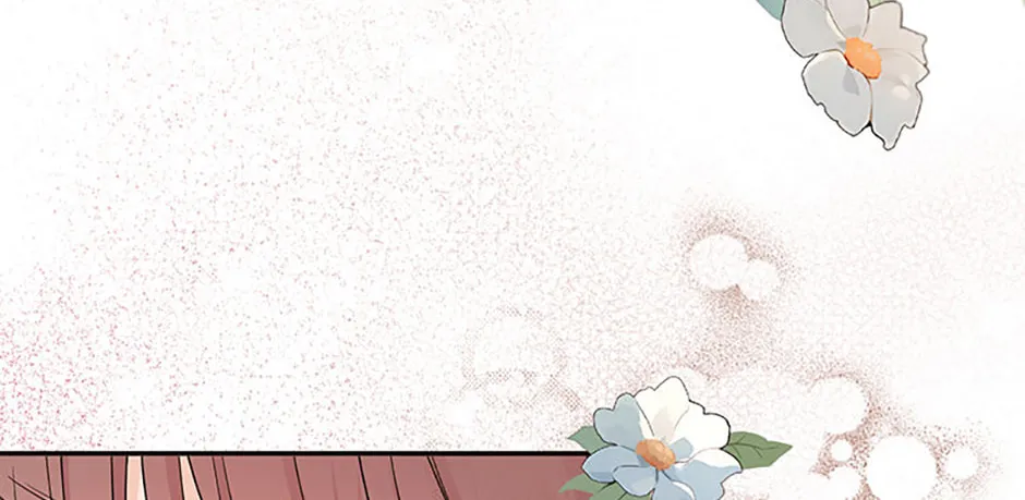 100-Day Romance Chapter 52 page 70 - 
