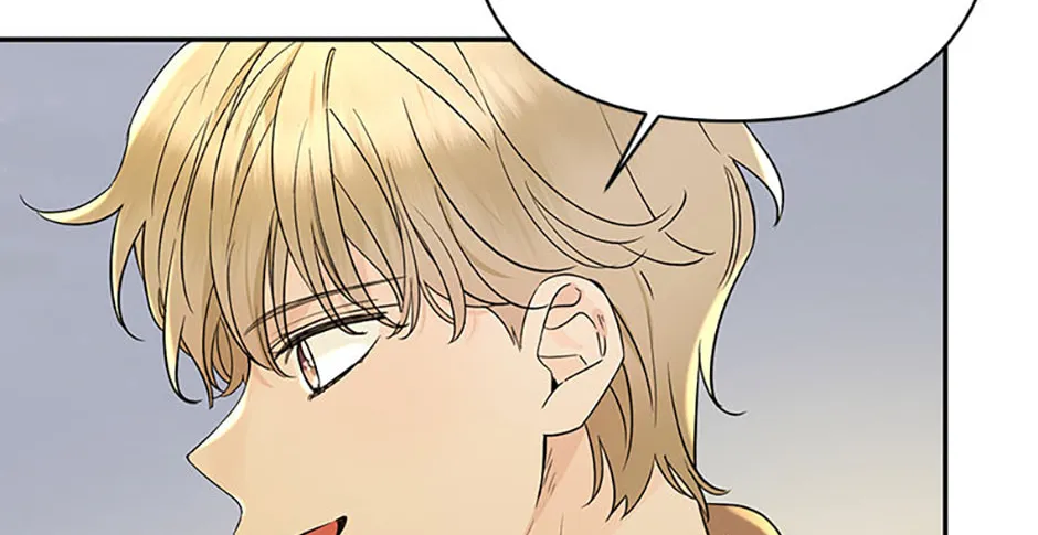100-Day Romance Chapter 52 page 8 - 