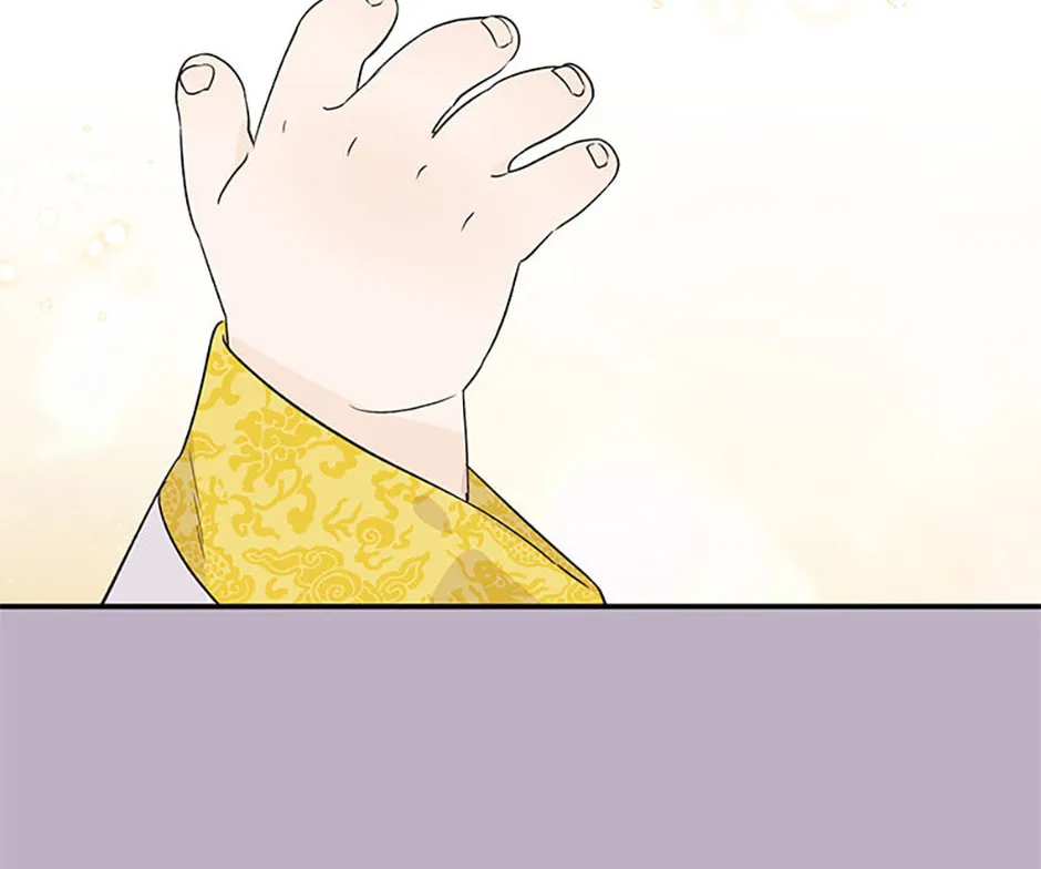 100-Day Romance Chapter 53 page 2 - 