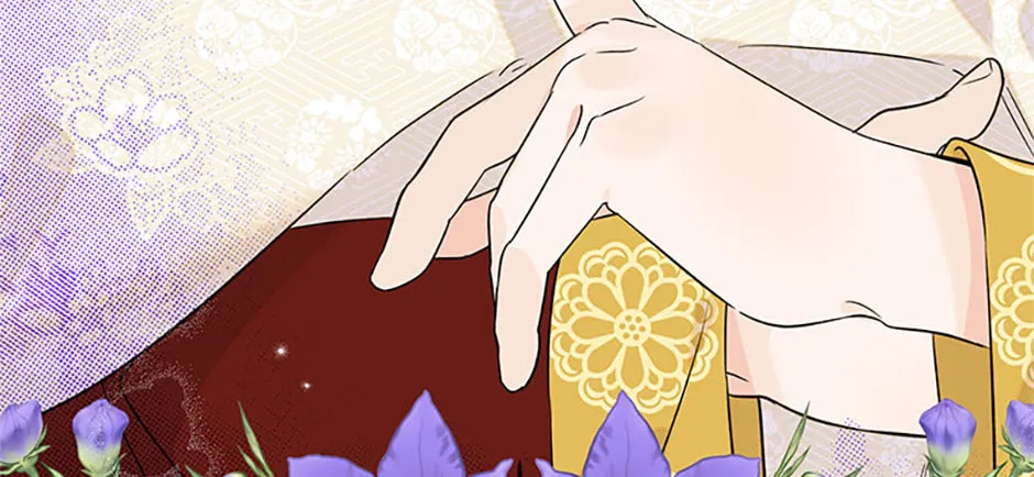 100-Day Romance Chapter 53 page 16 - 