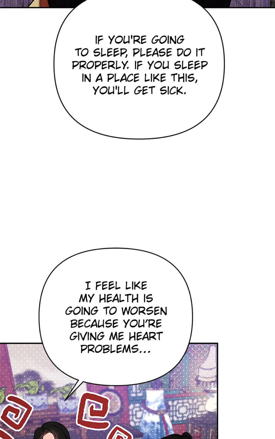 100-Day Romance Chapter 53 page 23 - 