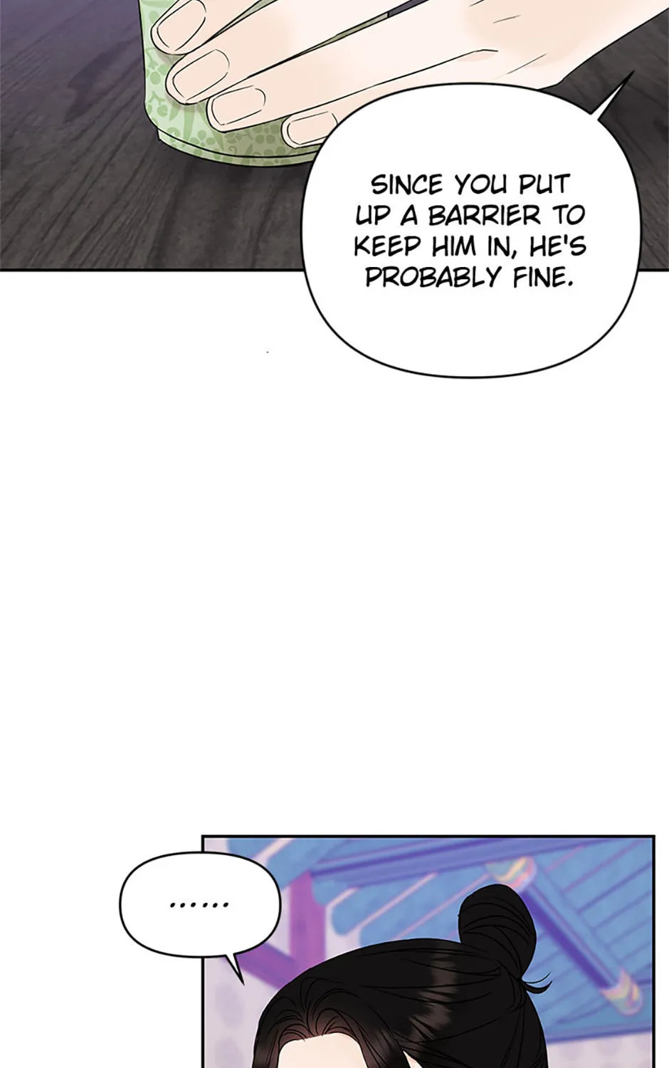 100-Day Romance Chapter 53 page 27 - 