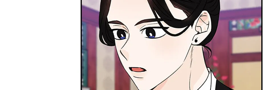 100-Day Romance Chapter 53 page 28 - 