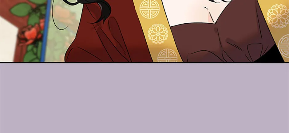 100-Day Romance Chapter 53 page 4 - 