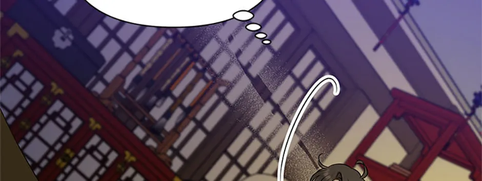 100-Day Romance Chapter 53 page 44 - 
