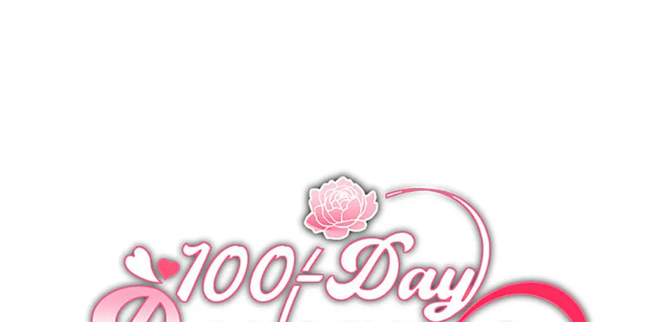 100-Day Romance Chapter 53 page 64 - 